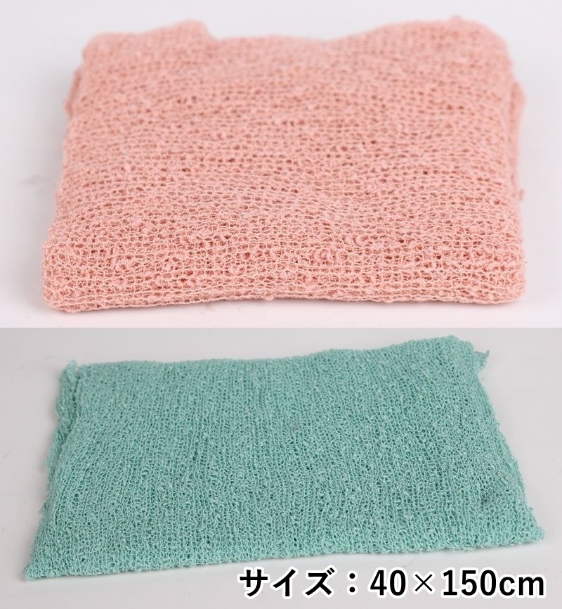 おくるみ 赤ちゃん 新生児 包む 布 ブランケット ひざ掛け お昼寝 出産祝い ベビーブランケット 可愛い カラバリ豊富 無地 プラスナオ Paypayモール店 通販 Paypayモール