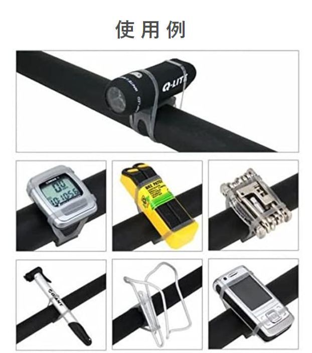  bicycle for silicon band smartphone holder fixation for gum band smart phone light holder mobile holder fixation gum band cycling flashlight lai
