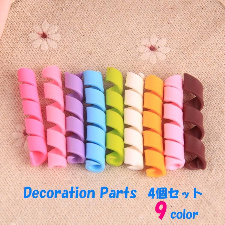  детали декора 4 шт. комплект декоративные элементы craft детали ручная работа рукоделие смартфон кейс декоративный элемент аксессуары декоративный элемент конфеты способ модный симпатичный 