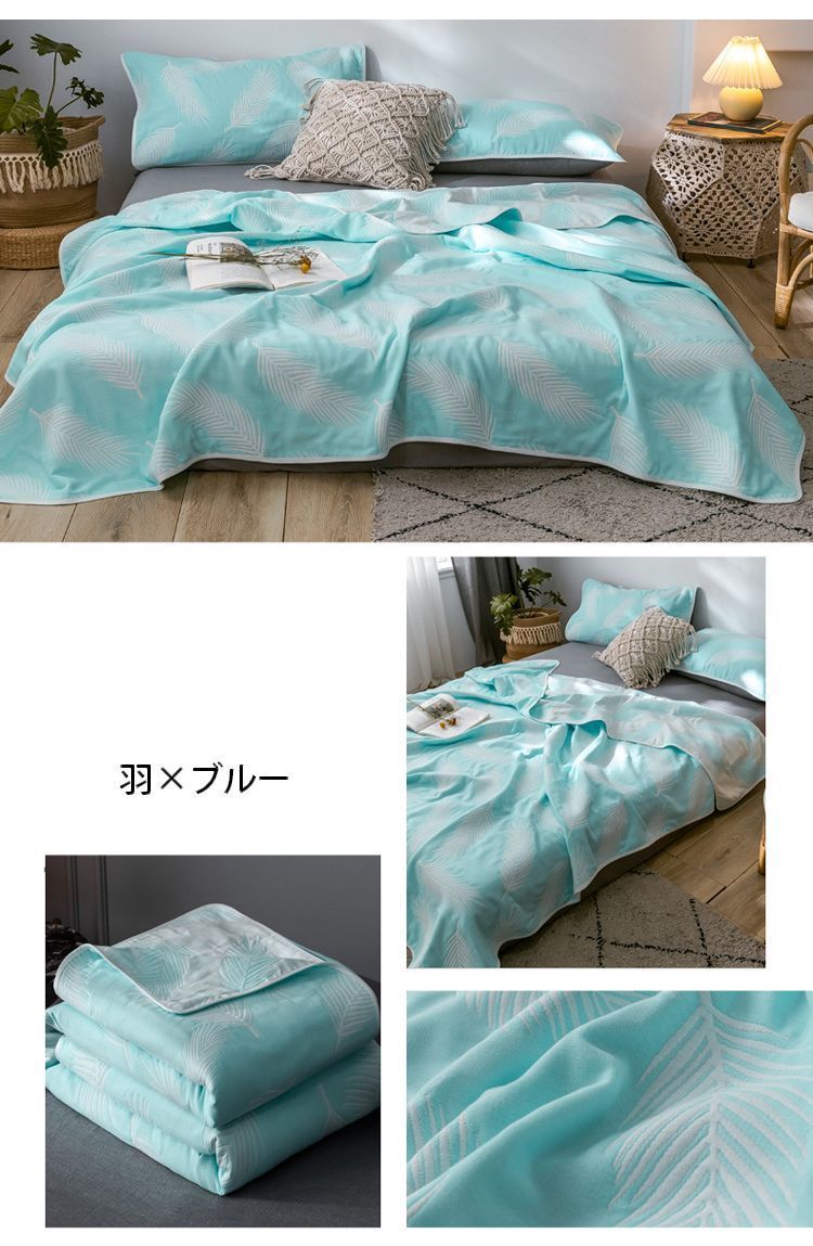 ベッドカバー 寝具 1 150 0 インテリアファブリック ウサギ オレンジ シングルサイズ タオルケット ハート 掛け布団 羽 最大50 Offクーポン シングルサイズ