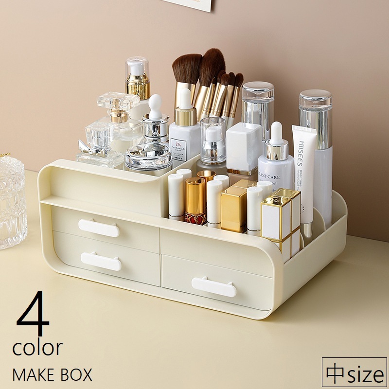  ящик для косметики cosme box инструменты для макияжа кейс для хранения выдвижной ящик имеется косметика место хранения уход за кожей место хранения стол бур nai The - мелкие вещи место хранения настольный место хранения авторучка держатель 