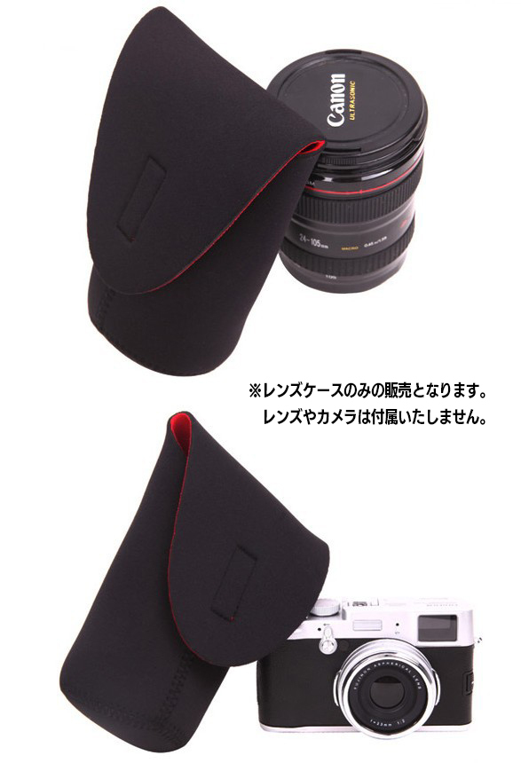  lens case soft lens case camera lens storage pouch S M L protective cover single‐lens reflex mirrorless exchange lens for lens pouch hook and loop fastener .