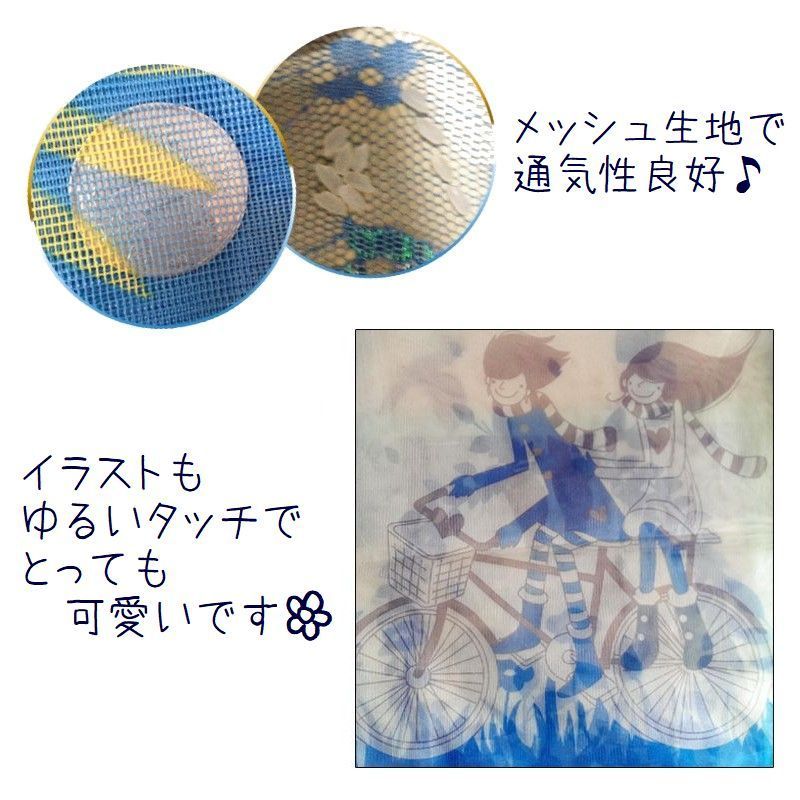 素晴らしい外見 マグネット式暖簾 網戸カーテン ドアカーテン 蚊帳カーテン 玄関カーテン インテリア のれん マグネット式 虫よけ 蚊よけ 虫対策 換気 風通し 通気 Heartlandgolfpark Com