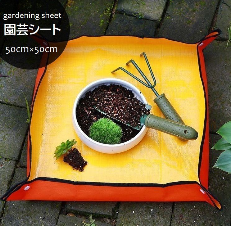  садоводство сиденье .. изменение для tray 50cm толстый план ting коврик водонепроницаемый складной садоводство tray загрязнения предотвращение compact место хранения двор работа земля конструкция .