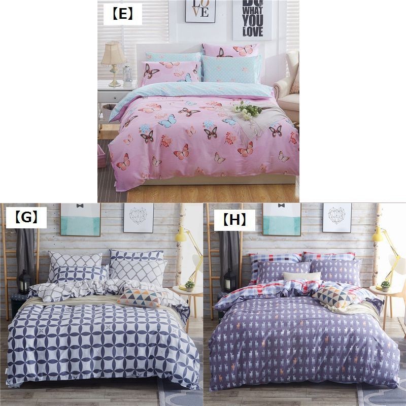カバー セット メンズ かわいい キュート ダブル シン プラスナオ Paypayモール店 通販 Paypayモー ベッド用 ベットシーツ 掛け布団カバー 敷布団シーツ 枕カバー おしゃれ 男女兼用 女性 レディース について