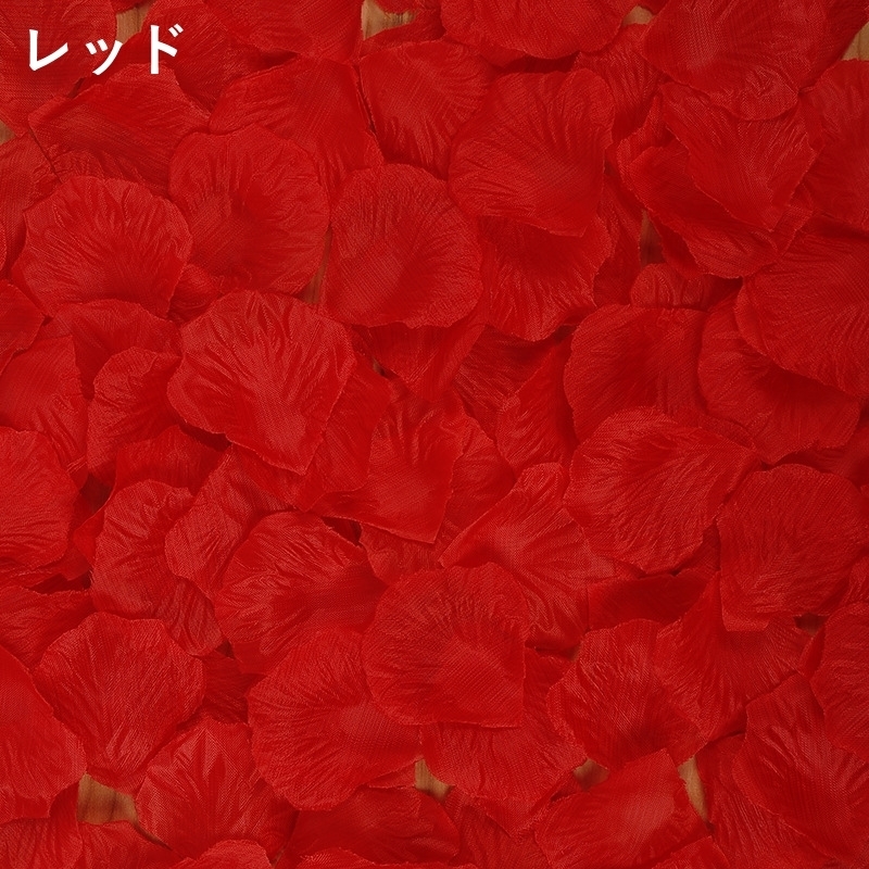108円 新しいブランド 花びら 花びらアート 結婚式 お祝い 飾り 雑貨 小物 お花 フラワー レッド