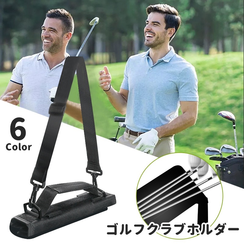  Golf Club держатель Golf Club сумка club case Club Carry Golf товары для мужчин и женщин унисекс женщина мужчина плечо текстильная застёжка ma