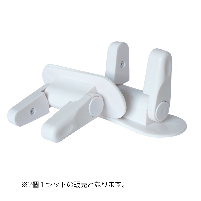 通販でクリスマス ドアノブロック 戸口ロック 2個セット いたずら防止 扉ロック ドアストッパー 赤ちゃん ベビー 子ども ペット ドア開け対策 セーフティーグッズ 簡 Columbiatools Com