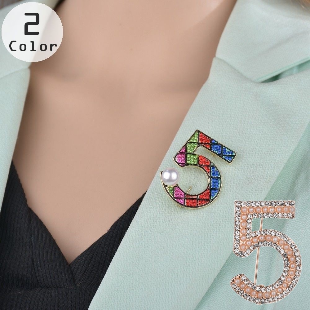 ブローチ レディース アクセサリー ラインストーン フェイクパール かわいい おしゃれ カラフル キラキラ 数字 5 プレゼント ギフト 贈り物 上品 プラスナオ Paypayモール店 通販 Paypayモール