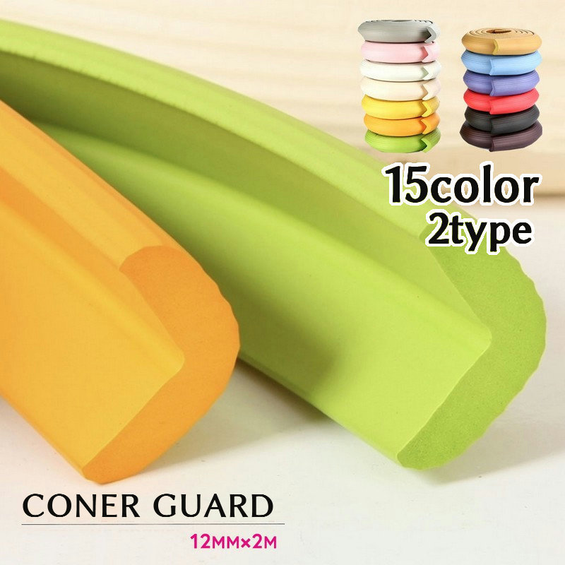  corner guard corner cushion L character type 2m goods for baby baby baby guard safety goods safety measures desk table angle furniture door in 
