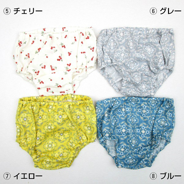 SALE двойной марля трусы на подгузник baby трусы на подгузник over брюки хлопок 100% цветочный принт полька-дот точка подарок весна лето летний сделано в Японии распродажа 