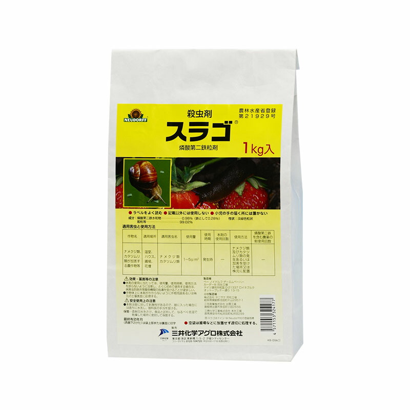 三井化学アグロ 三井化学 スラゴ粒剤 1kg×5個 園芸用害虫駆除、忌避剤の商品画像