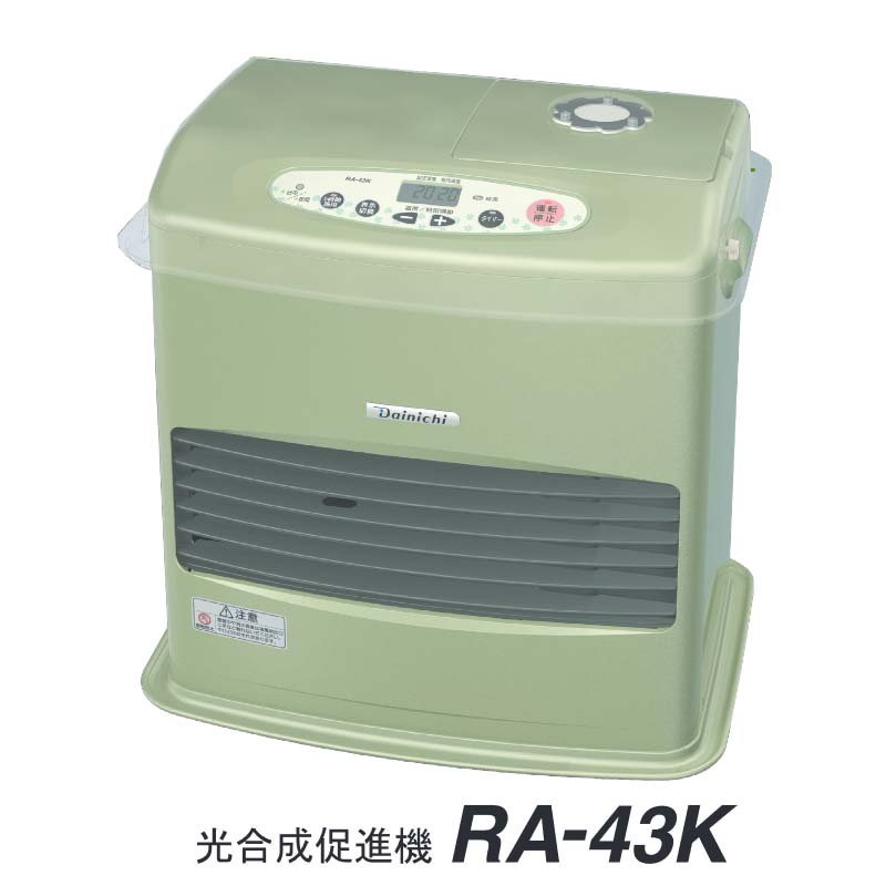 ダイニチ 光合成促進機 RA-439K 石油ファンヒーターの商品画像