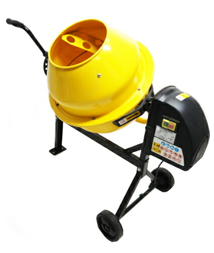  concrete mixer .. Taro 120L AMZ-50Y fertilizer pesticide seeds mixing aluminium saS payment on delivery un- possible 