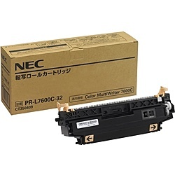 新品 NEC 転写ロールカートリッジ PR-L7500C-32 5箱セット NEC 転写ロールカートリッジ PR-L7600C-32 転写ユニット - 最安値