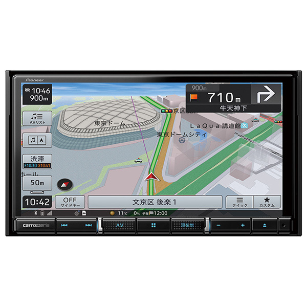 パイオニア カロッツェリア 楽ナビ Avic Rz711 カロッツェリア 楽ナビ カーナビ本体 最安値 価格比較 Yahoo ショッピング 口コミ 評判からも探せる