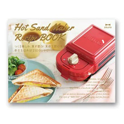 I D E A International Bruno ホットサンドメーカー用レシピブック Boe043 Recipe Bruno ワッフル ホットサンドメーカー 最安値 価格比較 Yahoo ショッピング 口コミ 評判からも探せる