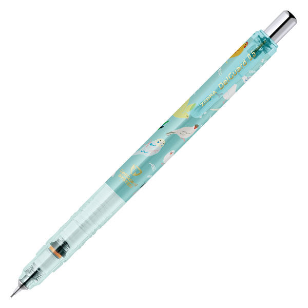 三菱鉛筆 クルトガ ダイブ （オーロラパープル） 0.5mm M550001PA.11