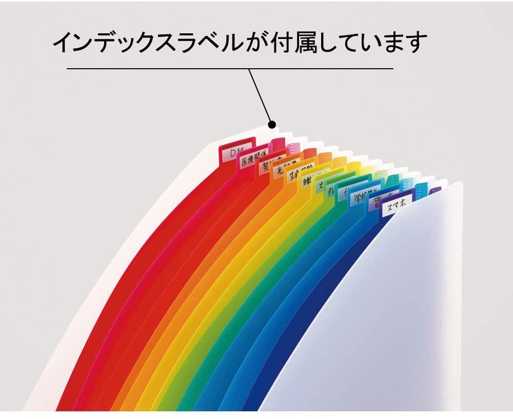 se регулирование Ad one Rainbow document подставка A4 вертикальный AD-2701-00 document файл 