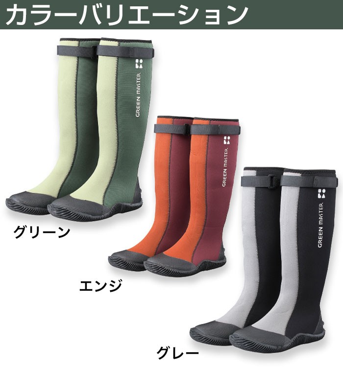 カラーバリエーション