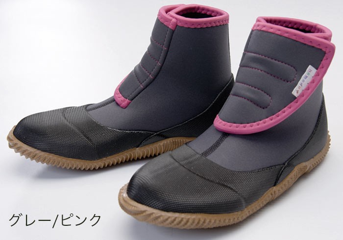 バリエーション