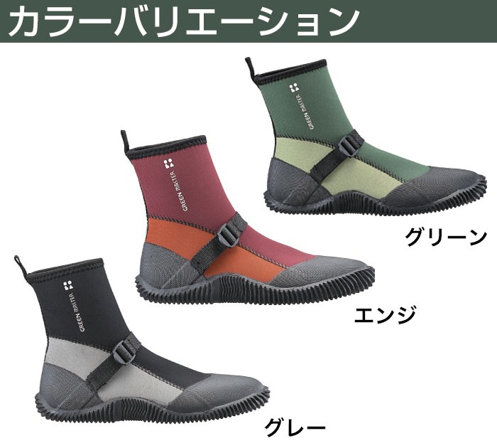 カラーバリエーション