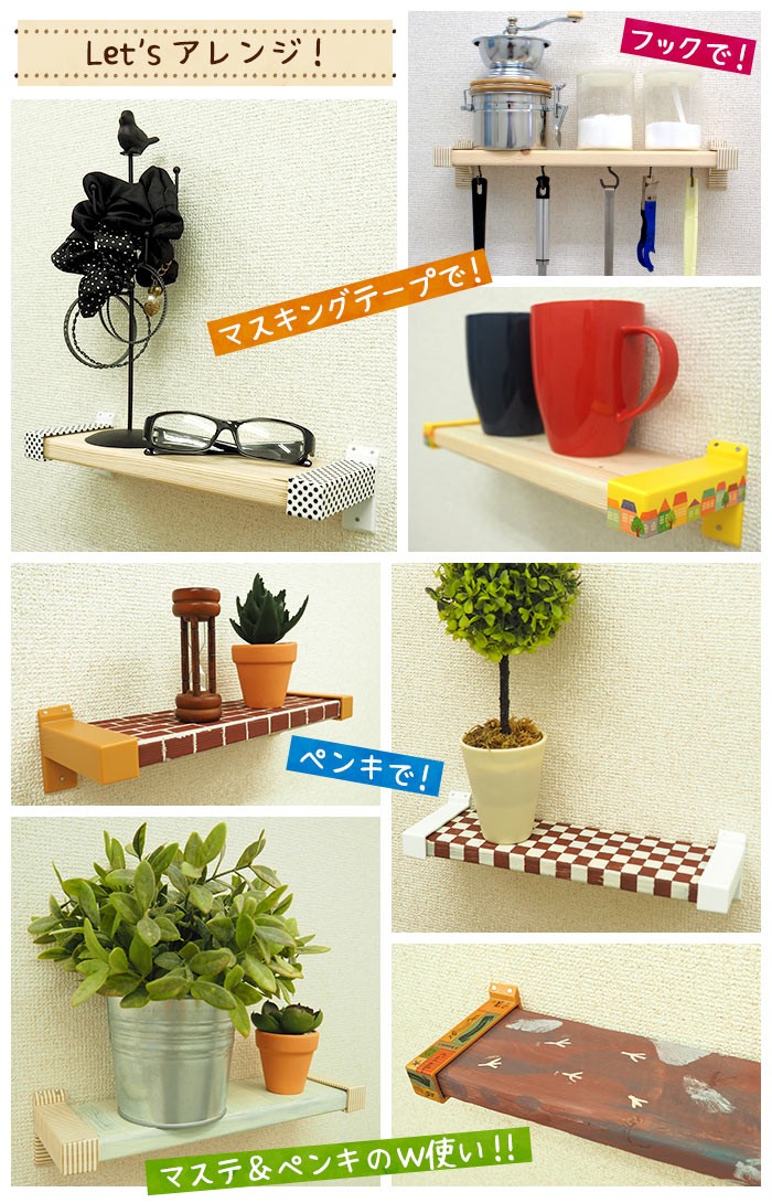 グッドラック 板付き ビニルパッケージ : ポッチワン - 通販 - Yahoo