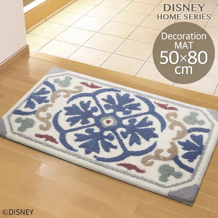 スミノエ 玄関マット ディズニー 「ミッキー デコレーションマット