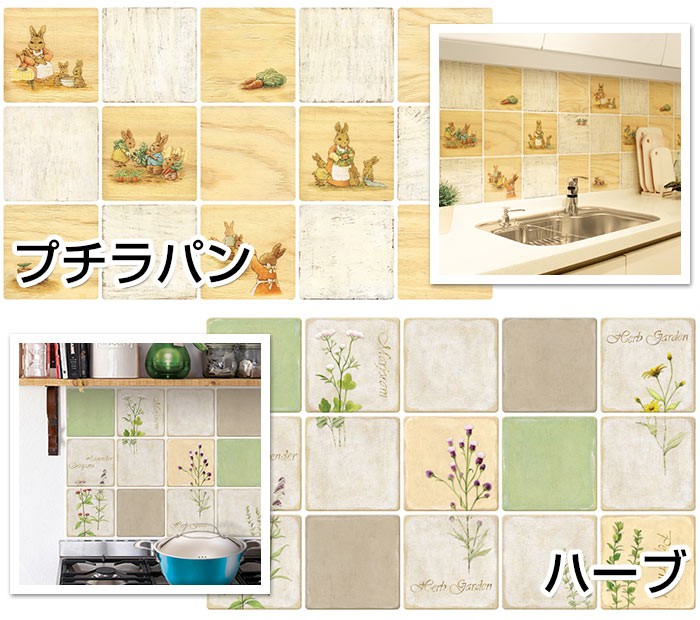 【サイズ:50cm×250cm(3本)_色:ホワイト】【 Dream Stick Amazon | [ナイキ] V2K ラン V2K RUN サミットホワイト/ピュア