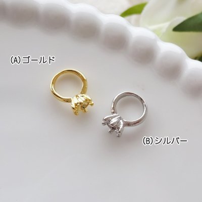  charm hand made parts metal parts baby ring charm Stone less 1 piece 