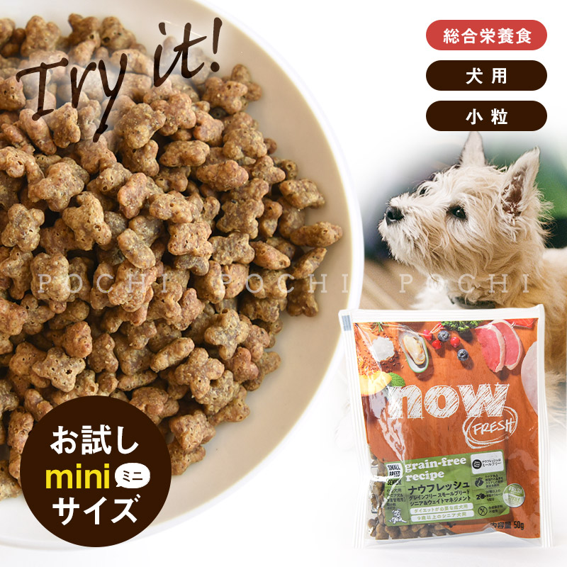 50g