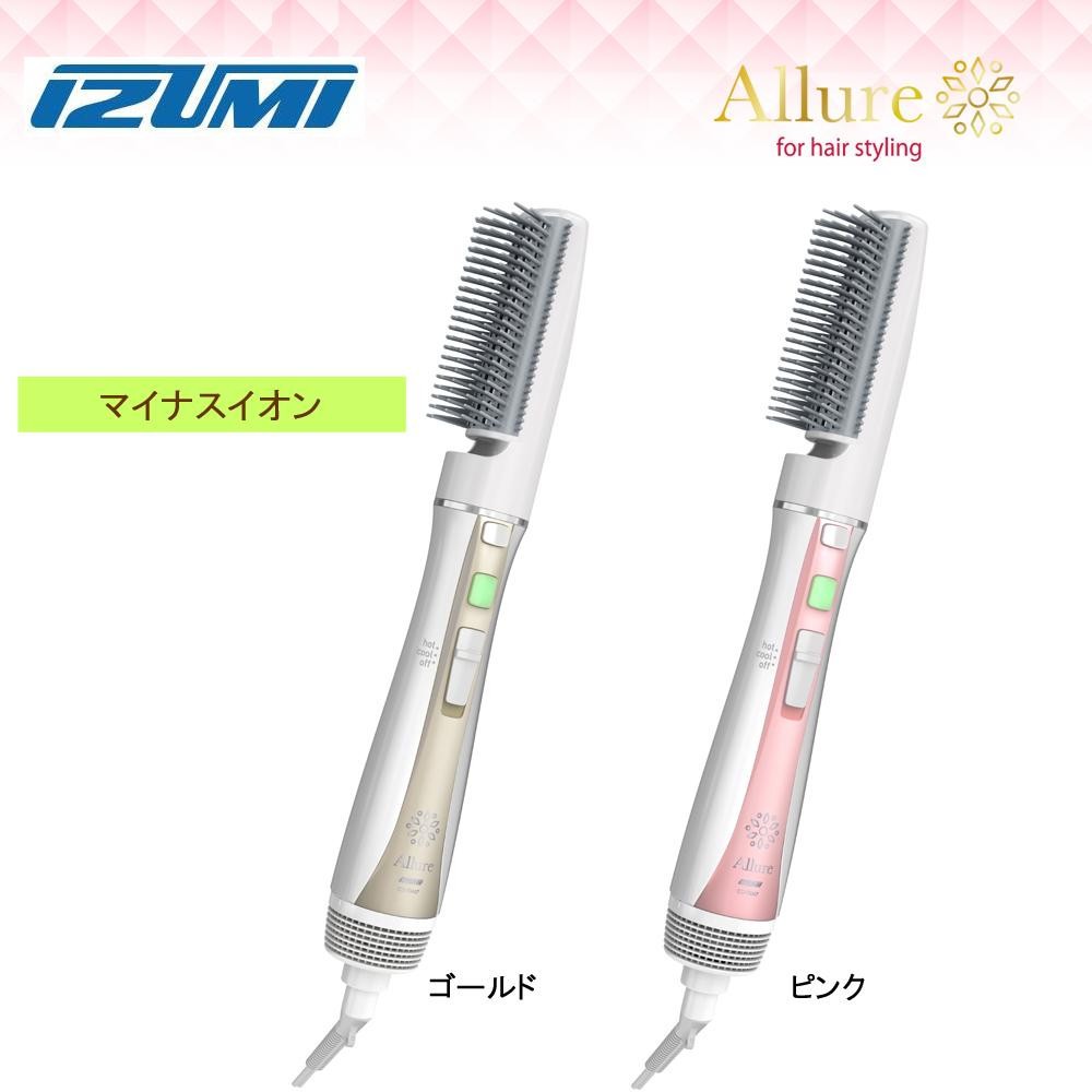 IZUMI(家電、工具) マイナスイオンカーリングドライヤー CD-TM47-N (ゴールド) アリューア カールドライヤー - 最安値・価格比較 - Yahoo!ショッピング|口コミ・評判からも探せる IZUMI(家電、工具) マイナスイオンカーリングドライヤー CD-TM47-N (ゴールド) アリューア カールドライヤー - 最安値・価格比較 - Yahoo!ショッピング|口コミ・評判からも探せる