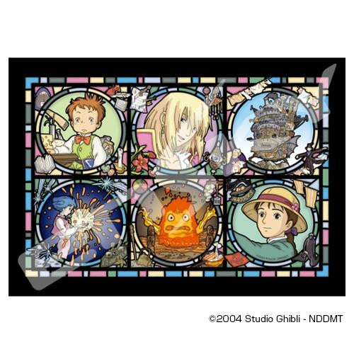 エンスカイ ジグソーパズル ハウルの動く城 魔法の城便り アートクリスタルジグソー 8ピース 18 2x25 7cm 8 Ac27 ジグソーパズル 最安値 価格比較 Yahoo ショッピング 口コミ 評判からも探せる