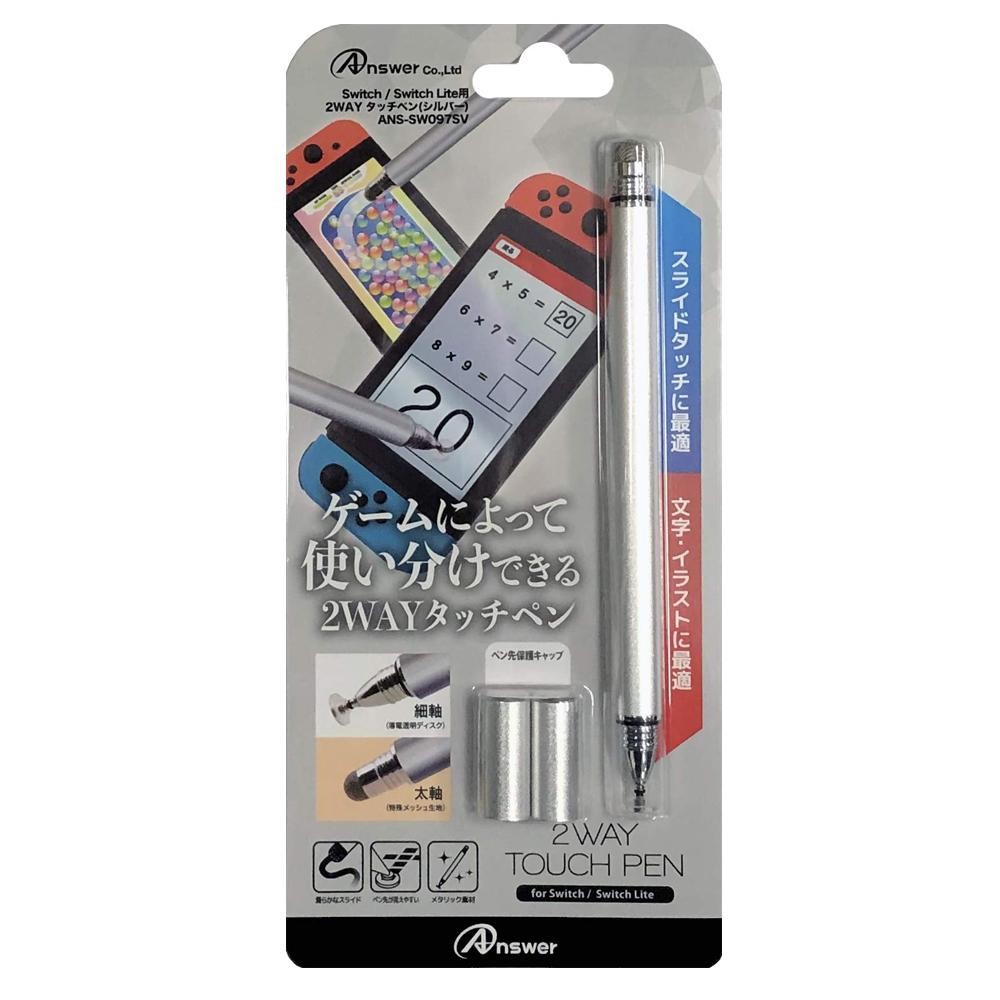 アンサー Switch Switch Lite用 2wayタッチペン シルバー Ans Sw097sv Nintendo Switch用コントローラー 最安値 価格比較 Yahoo ショッピング 口コミ 評判からも探せる