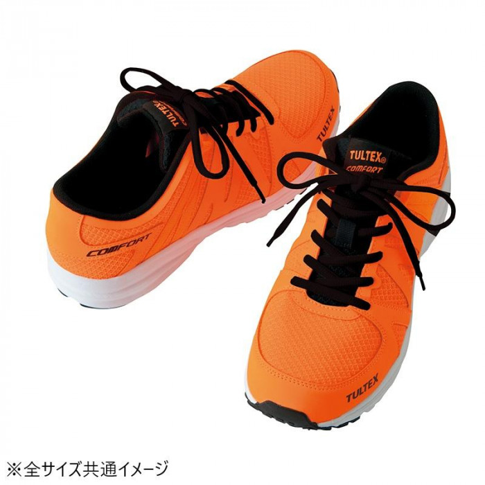 ASICS アシックス ウィンジョブ CP301（プライムレッド×ホワイト）26.0