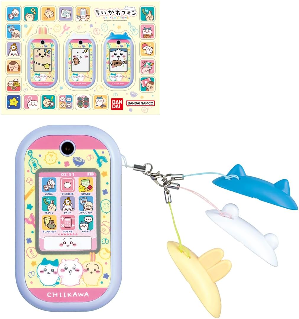 セガトイズ セガフェイブ meスマホ+ アオハルスカイ 電子玩具 セガトイズ セガフェイブ meスマホ+ アオハルスカイ 電子玩具