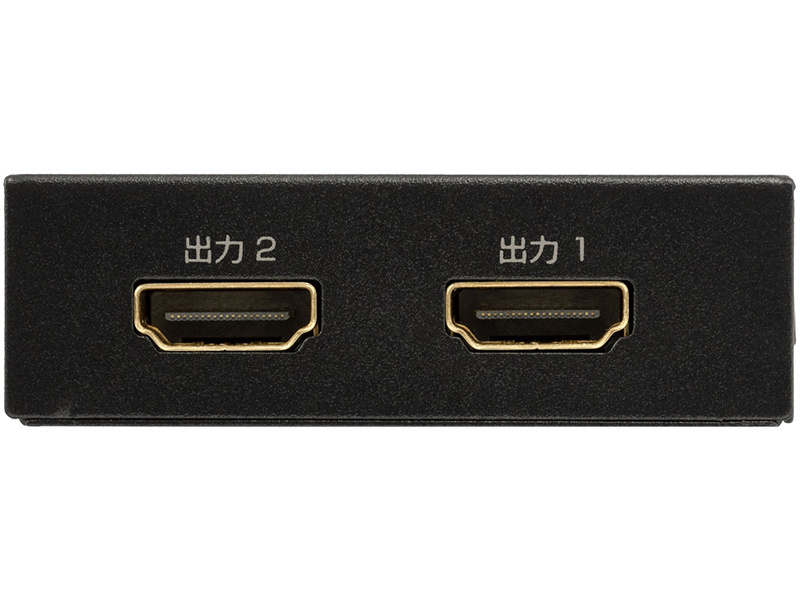 GREEN HOUSE GH-HSPG2-BK HDMI сплиттер USB подача тока Input1+Output2 порт 