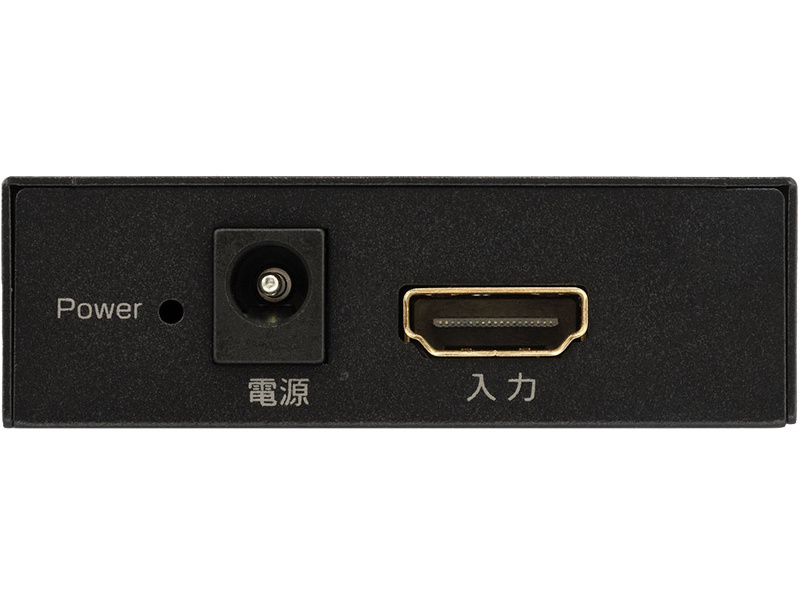 GREEN HOUSE GH-HSPG2-BK HDMI сплиттер USB подача тока Input1+Output2 порт 