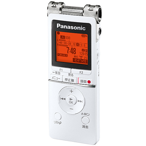 パナソニック RR-XS470-W（ホワイト） ICレコーダー - 最安値・価格