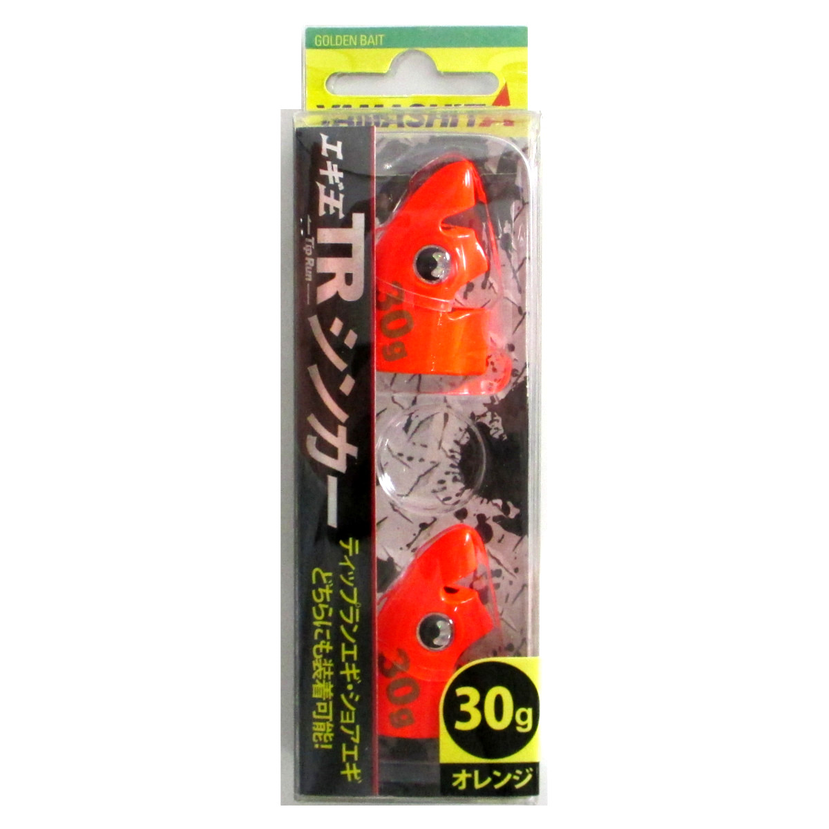 エギ王 TRシンカー 30g O オレンジの商品画像