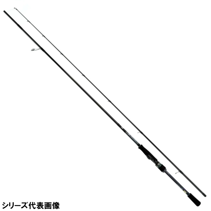 DAIWA（釣り） 21 エメラルダス MX 75MMH-S・N 釣り エギングロッド