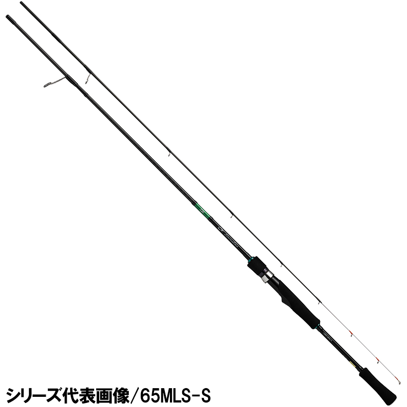 DAIWA（釣り） 21 エメラルダス X BOAT 65MLS-S 釣り エギングロッド