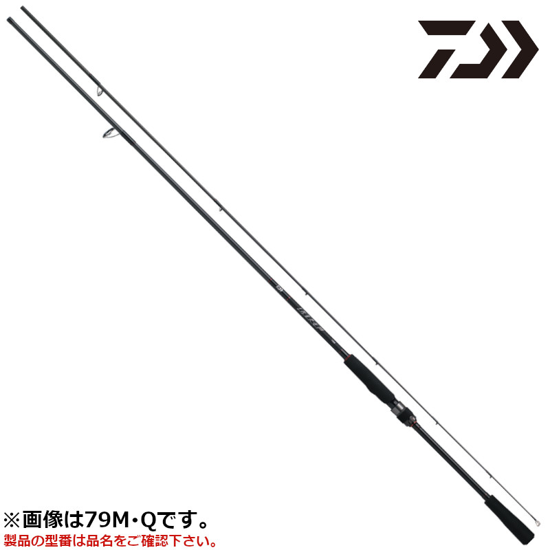 ダイワのロックフィッシュロッド　HRF 83MB-Q DAIWA（釣り） HRF 83MB・Q 釣り ルアーロッド - 最安値・価格比較