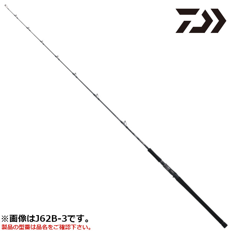 DAIWA（釣り） 22 アウトレイジ J61S-4 釣り ジギングロッド - 最安値