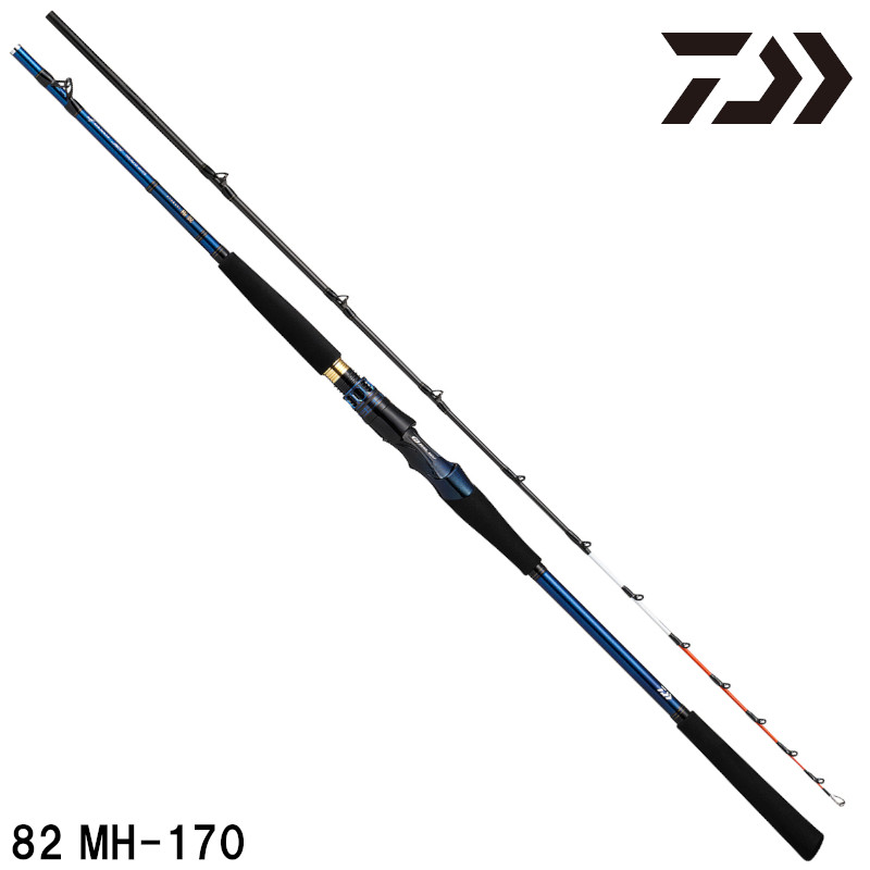 DAIWA（釣り） メタリア 伊勢湾ゲーム MH-225・R Metallia 釣り 船竿