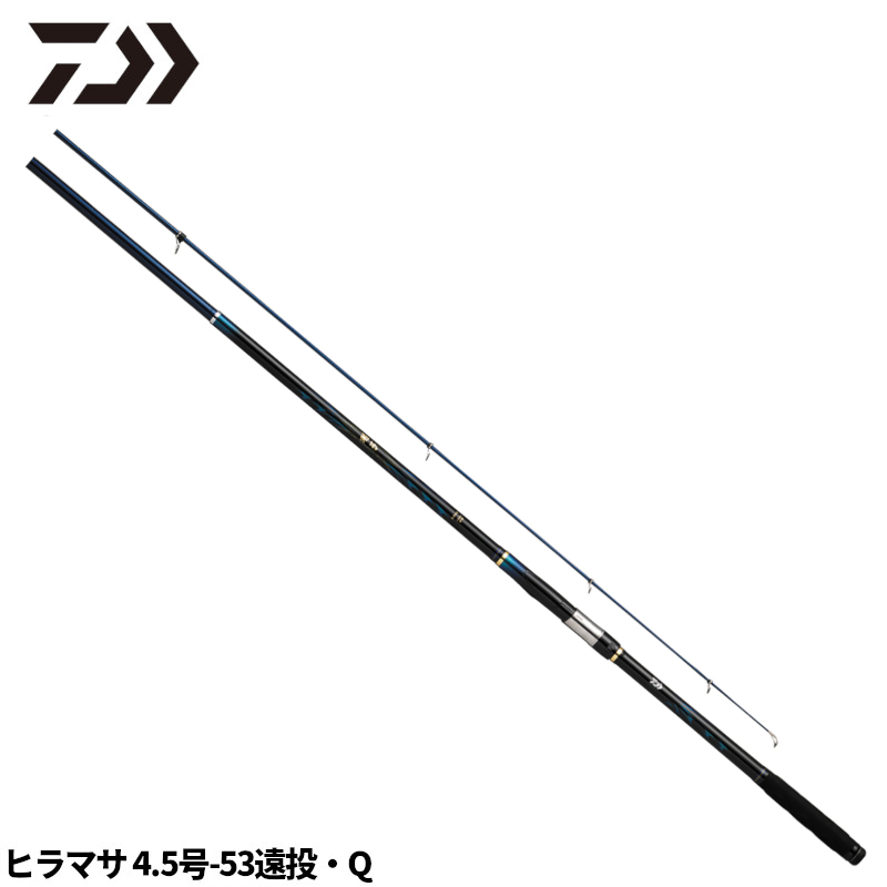 シマノ 20 アドバンス イソ 1.2号 530 釣り 磯竿 - 最安値・価格比較