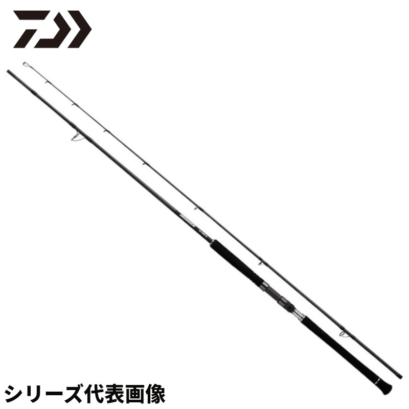 DAIWA（釣り） 21 ジグキャスター 100M・N JIG CASTER ショアジギング