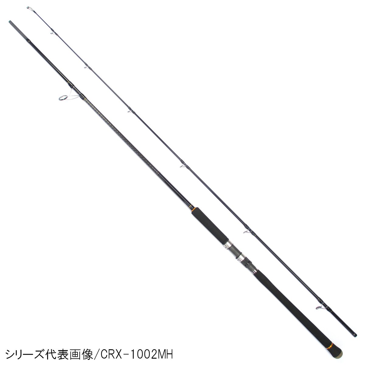 Major Craft 「三代目」クロステージ ショアジギング ショアジギング