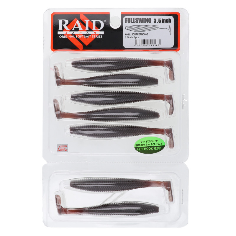 RAID JAPAN フルスイング 3.5inch 036 スカッパノン 釣り　ワームの商品画像