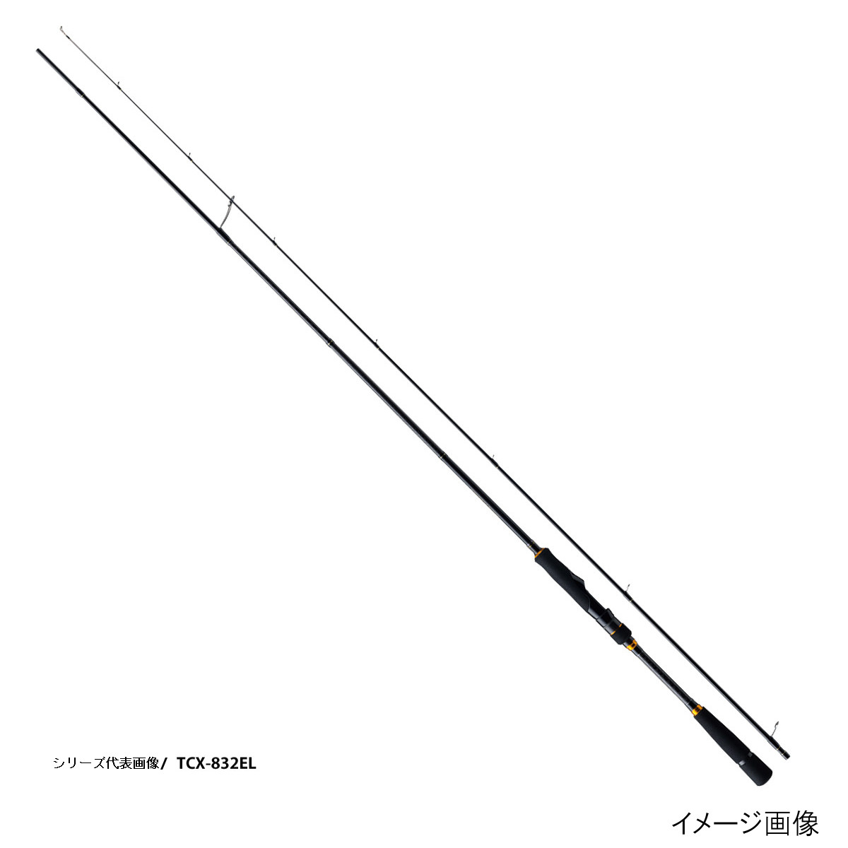 Major Craft トリプルクロス エギング TCX-862E トリプルクロス 釣り